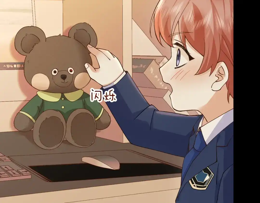 第87页