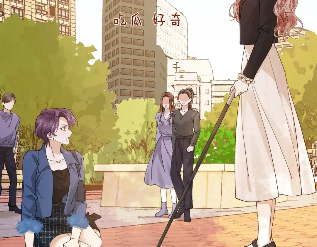 卑鄙的婚姻 028话：打你还要挑日子吗 第46页