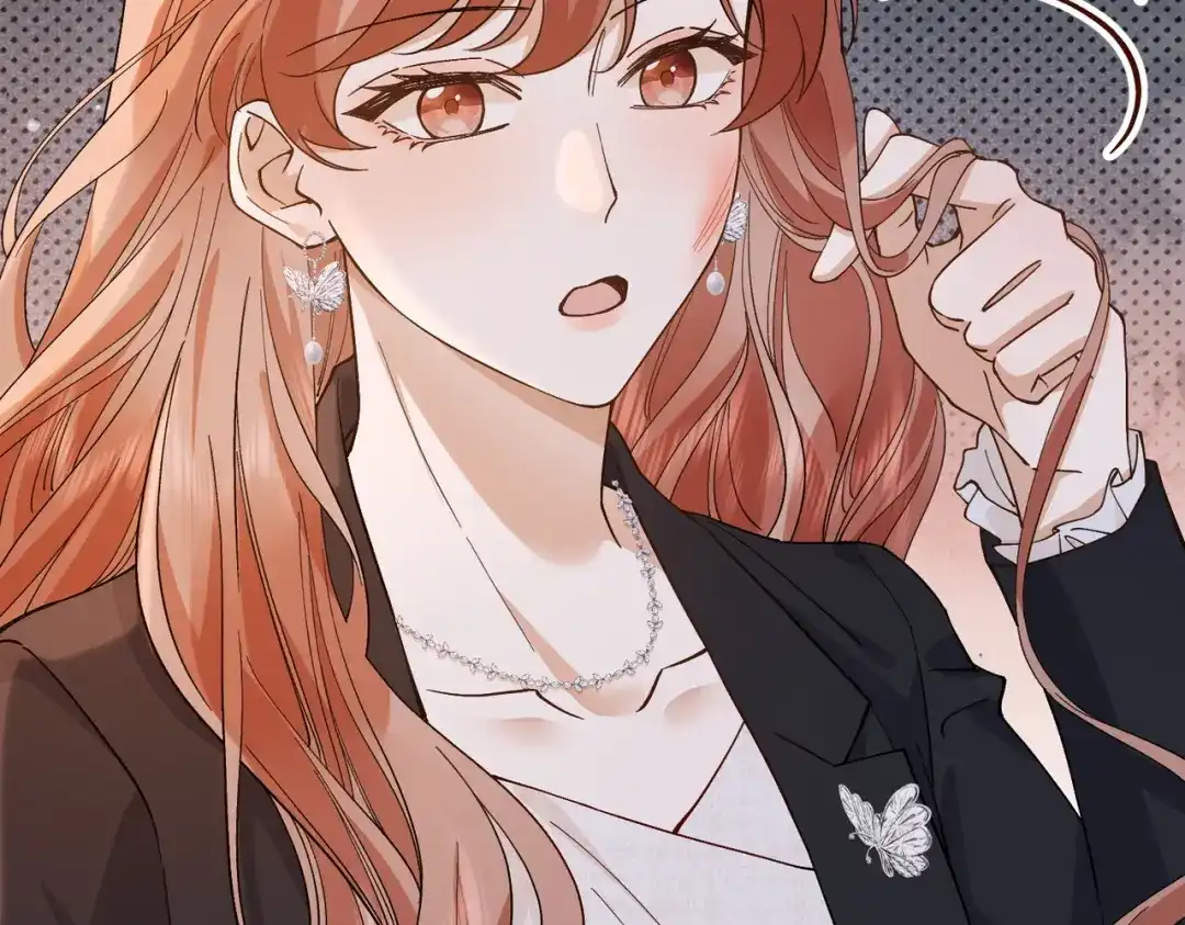 卑鄙的婚姻 029话：兴师问罪 第106页