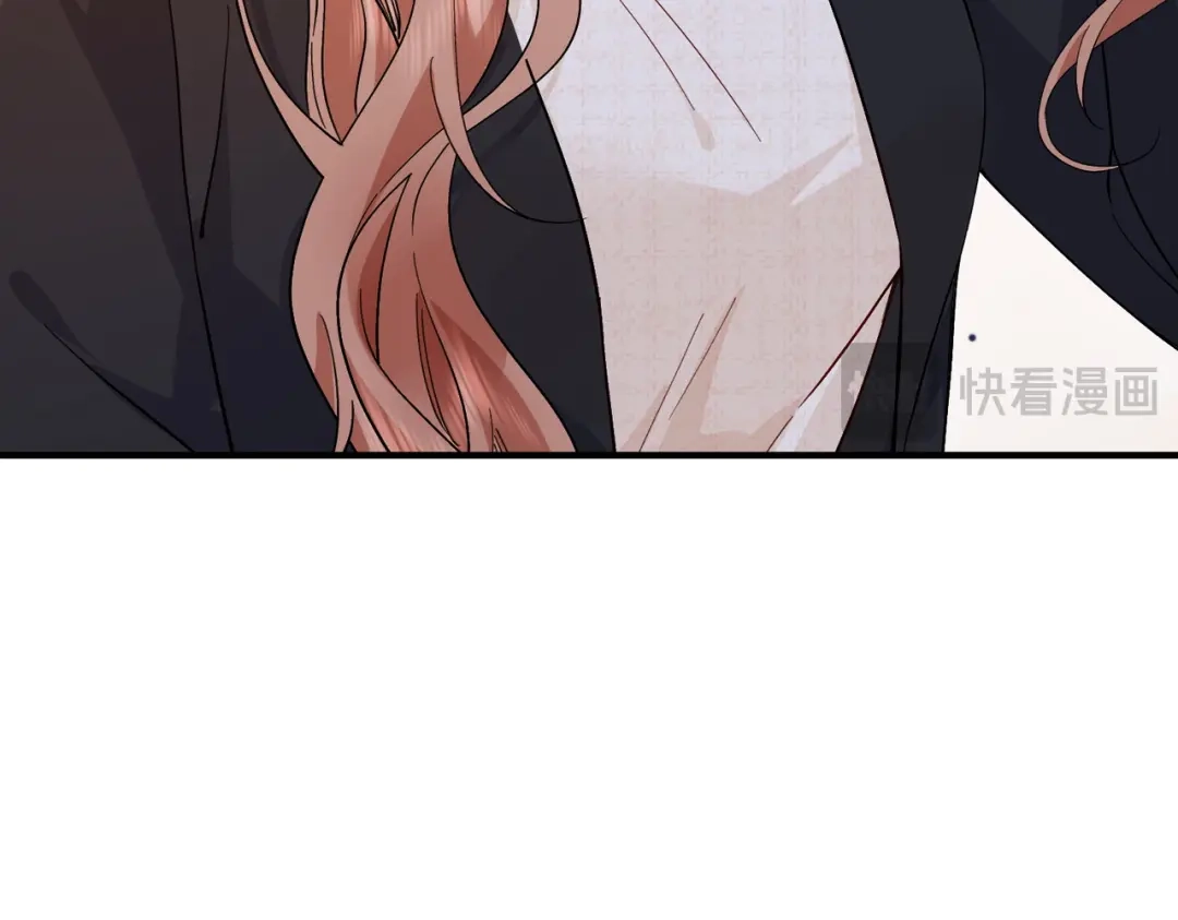 卑鄙的婚姻 029话：兴师问罪 第107页