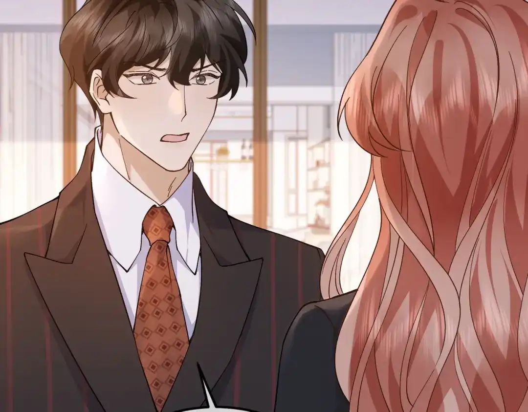 卑鄙的婚姻 029话：兴师问罪 第109页