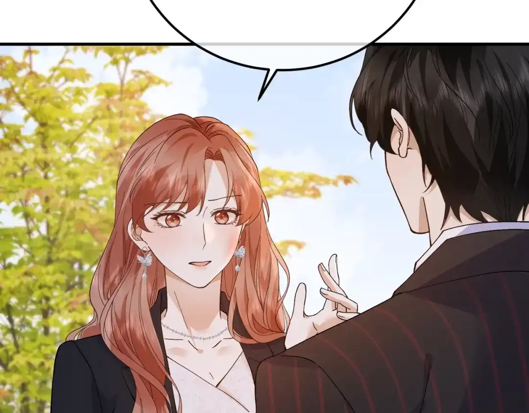 卑鄙的婚姻 029话：兴师问罪 第124页