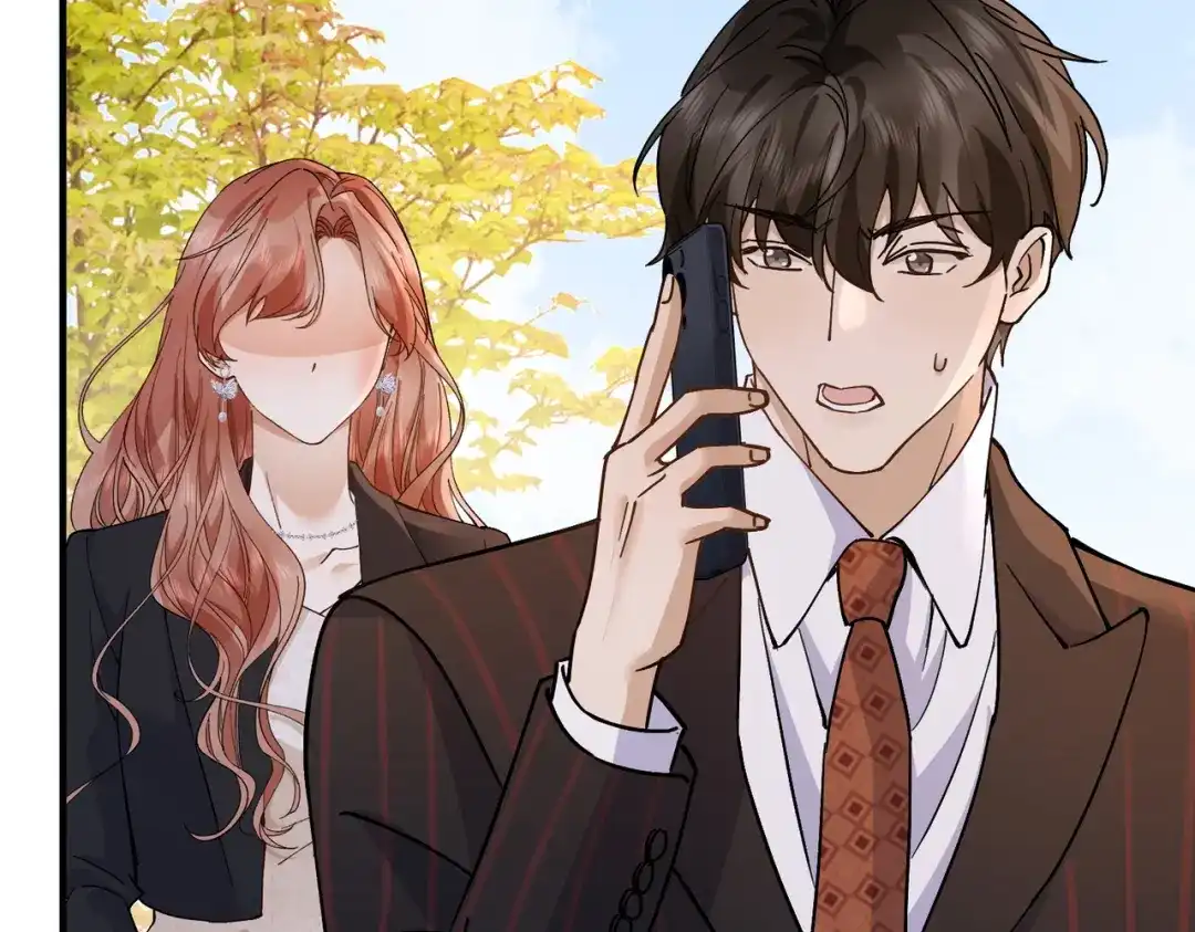 卑鄙的婚姻 029话：兴师问罪 第128页