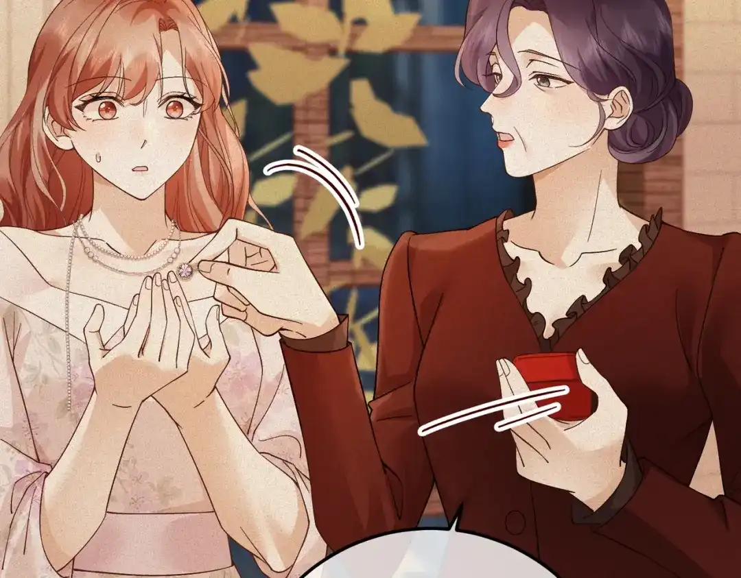 卑鄙的婚姻 029话：兴师问罪 第13页
