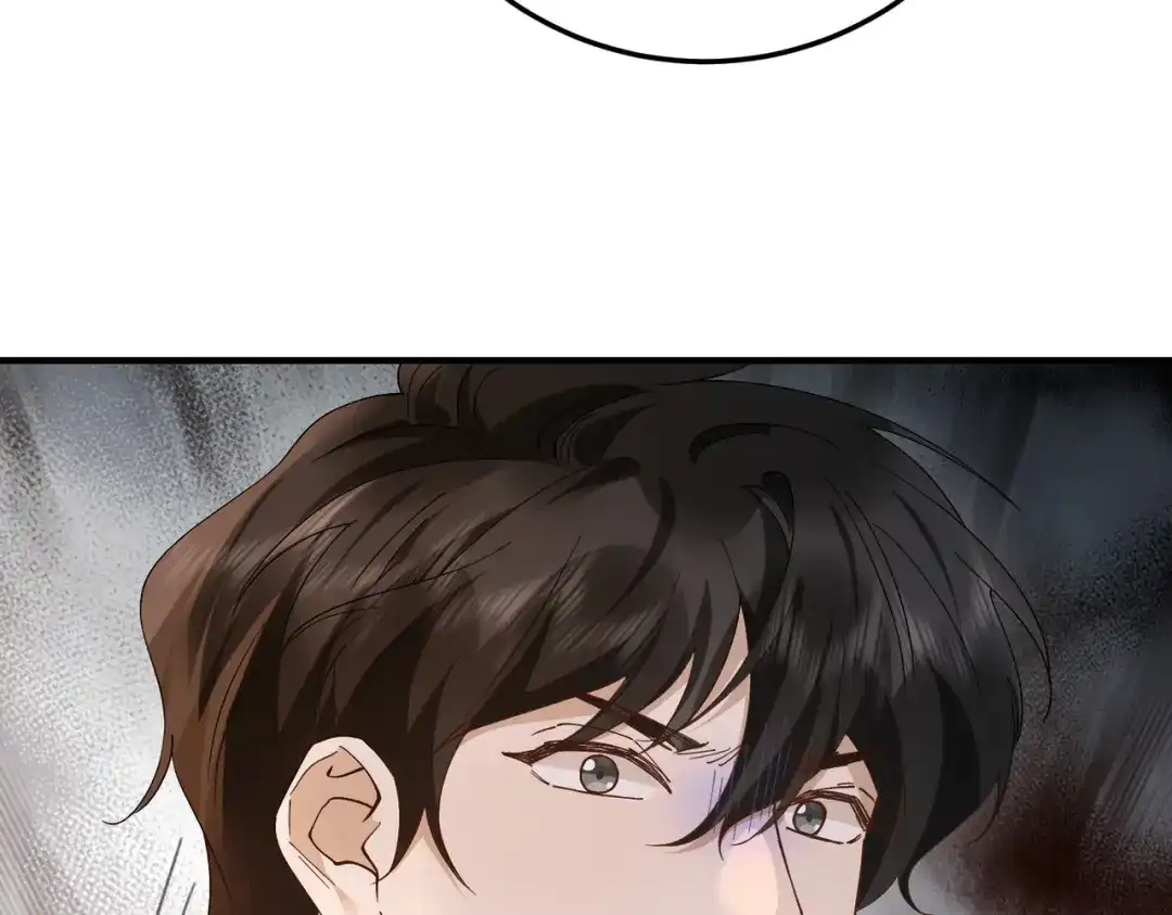 卑鄙的婚姻 029话：兴师问罪 第138页