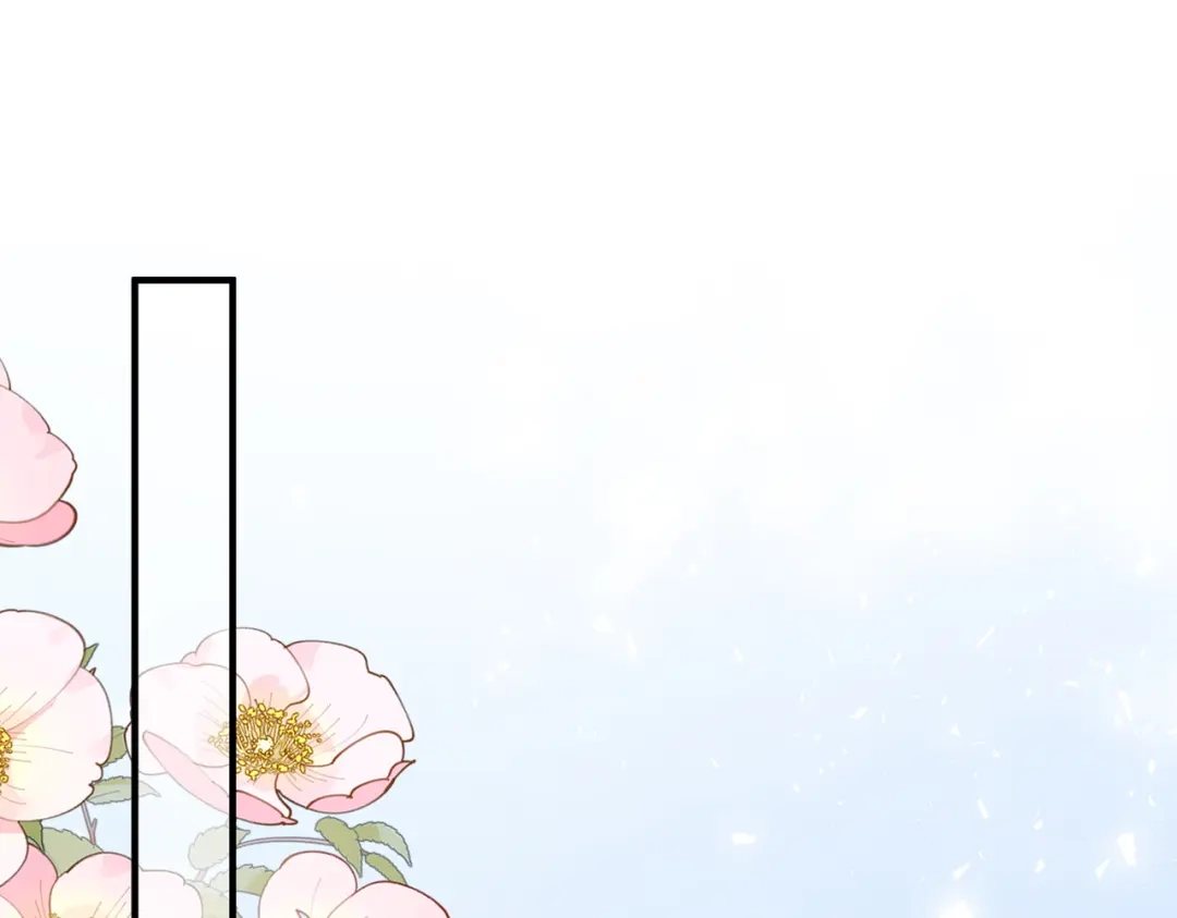 卑鄙的婚姻 029话：兴师问罪 第76页