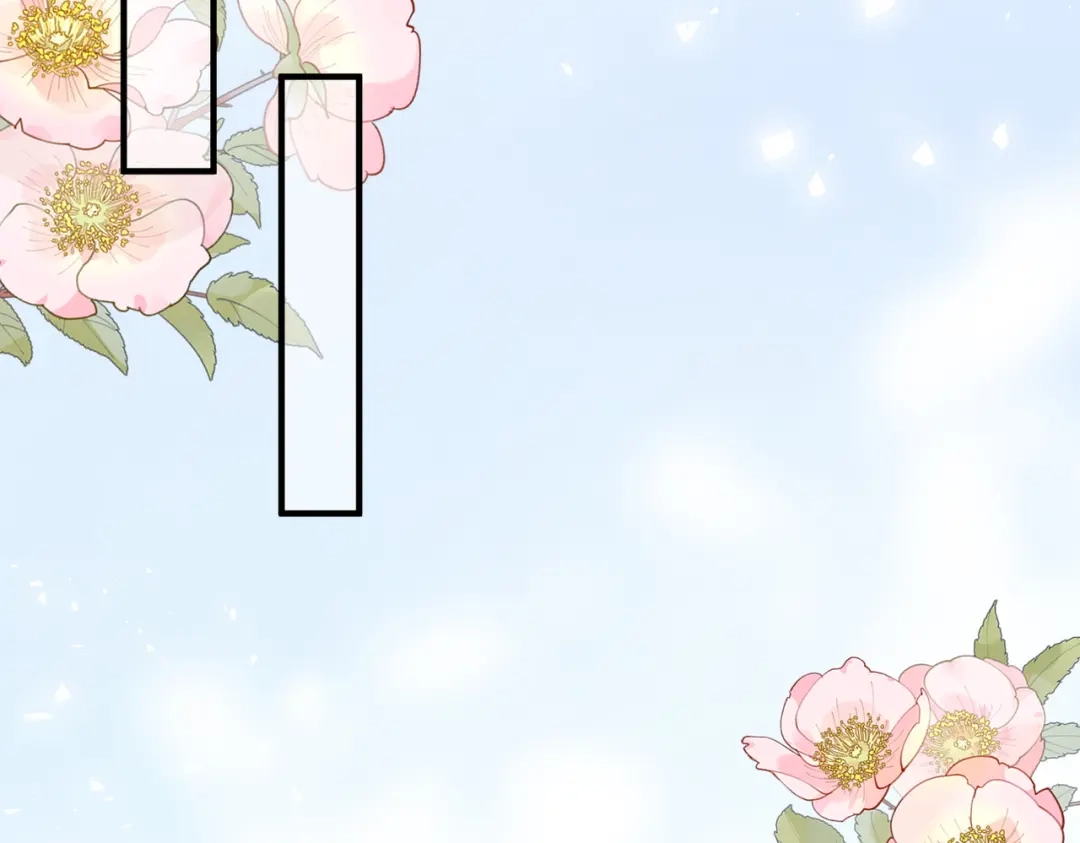 卑鄙的婚姻 029话：兴师问罪 第77页