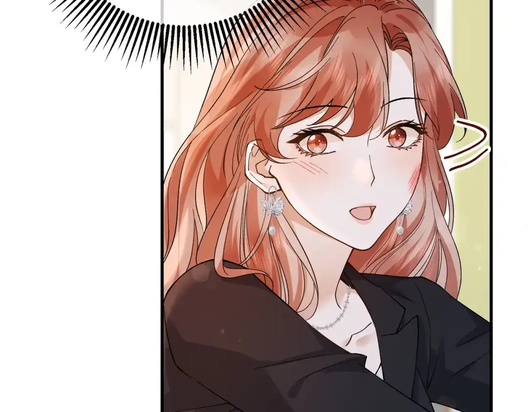 卑鄙的婚姻 029话：兴师问罪 第82页