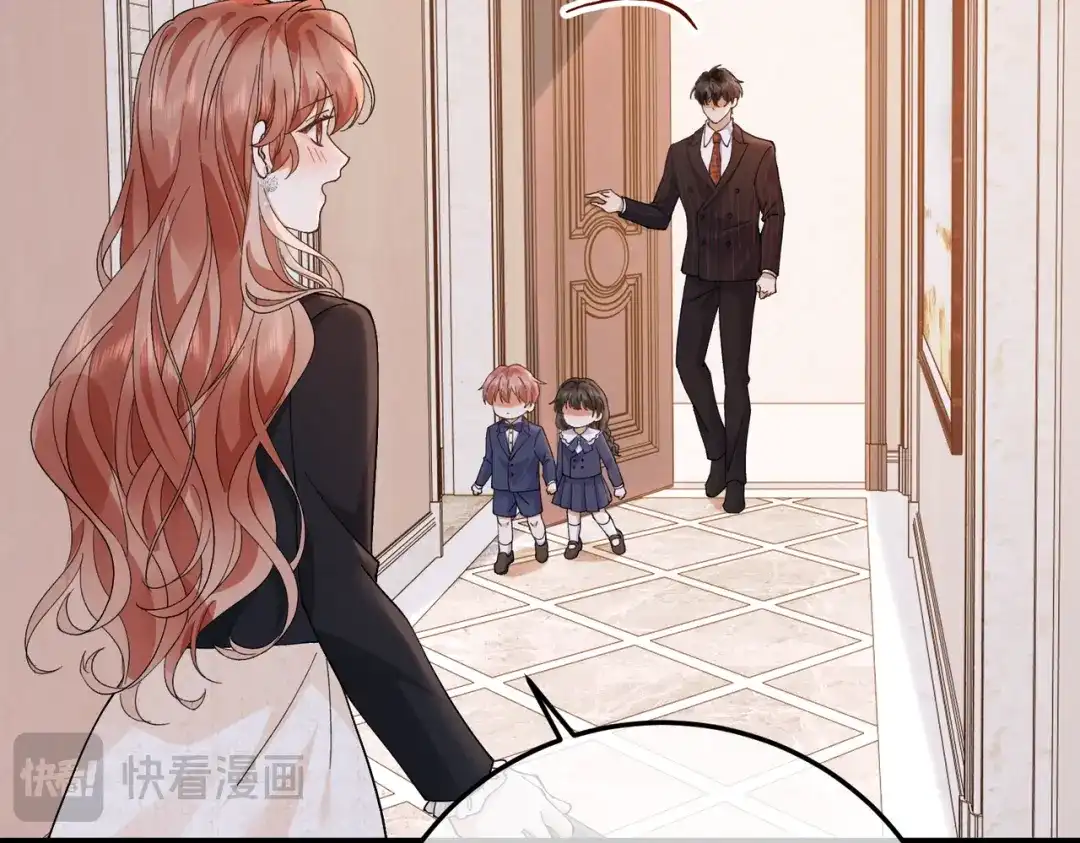 卑鄙的婚姻 029话：兴师问罪 第87页
