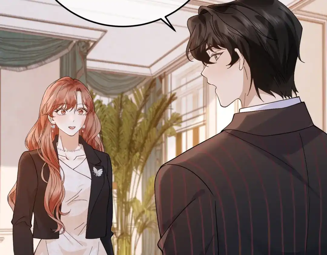 卑鄙的婚姻 029话：兴师问罪 第89页