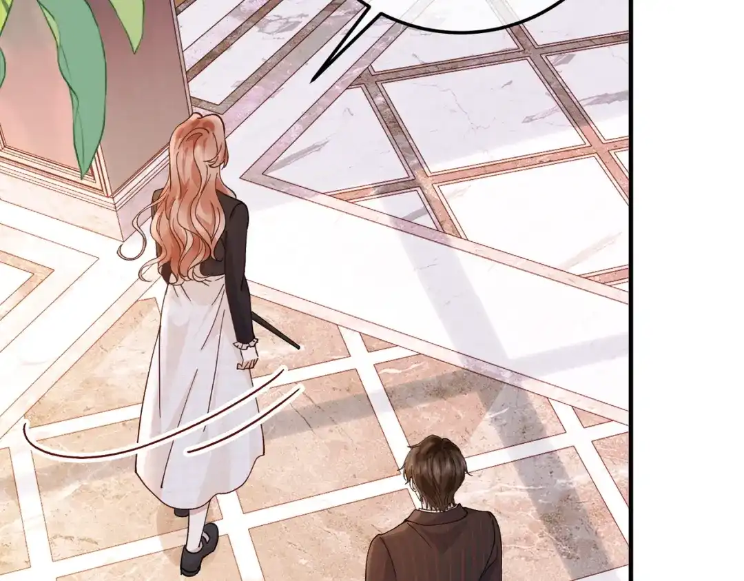 卑鄙的婚姻 029话：兴师问罪 第97页