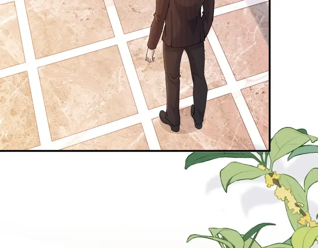 卑鄙的婚姻 029话：兴师问罪 第98页