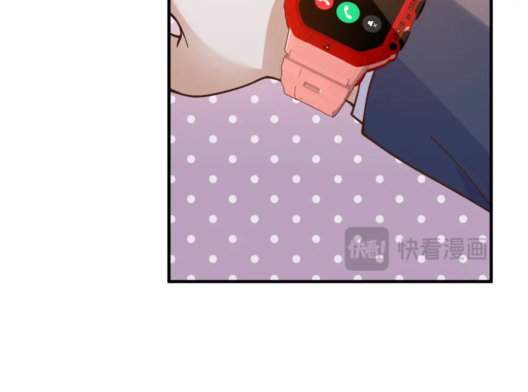 卑鄙的婚姻 030话：子不教父之过 第109页