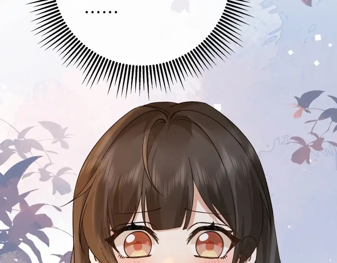 卑鄙的婚姻 030话：子不教父之过 第126页