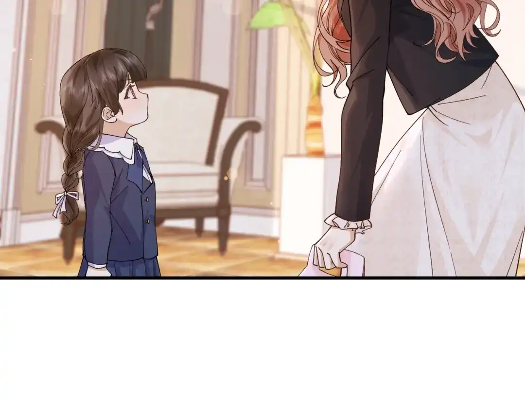 卑鄙的婚姻 030话：子不教父之过 第51页