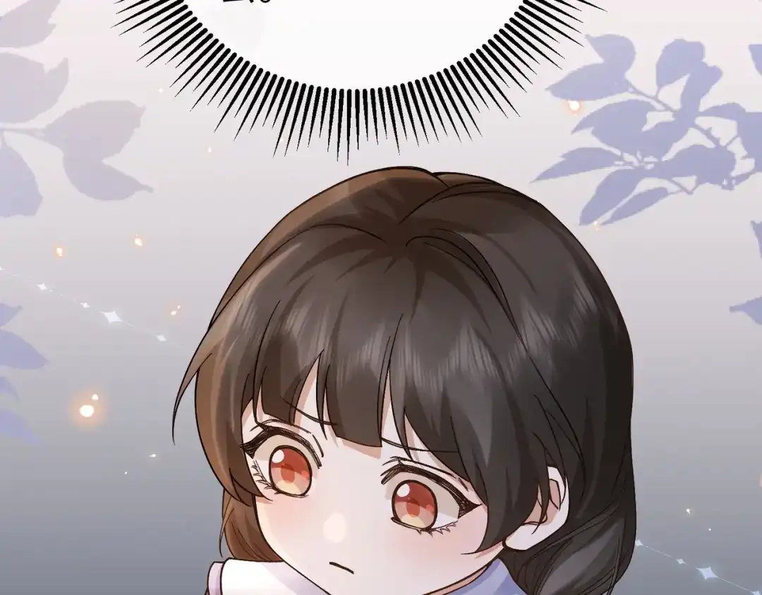卑鄙的婚姻 030话：子不教父之过 第90页