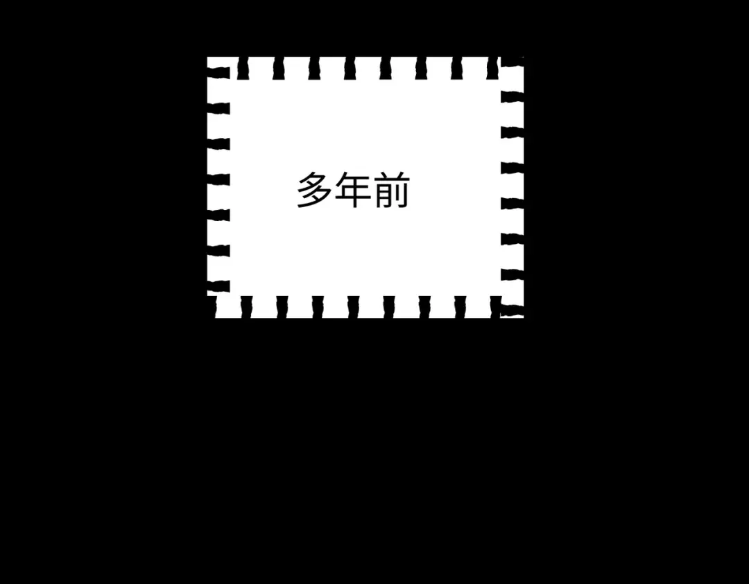 卑鄙的婚姻 031话：宋景棠出轨了！ 第100页