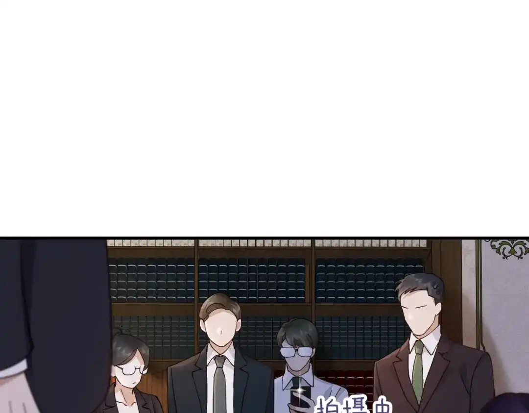 卑鄙的婚姻 031话：宋景棠出轨了！ 第73页