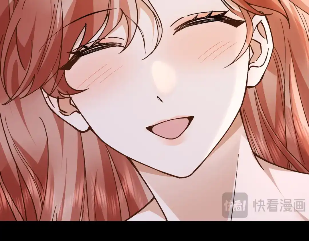 卑鄙的婚姻 032话：关系缓和 第11页