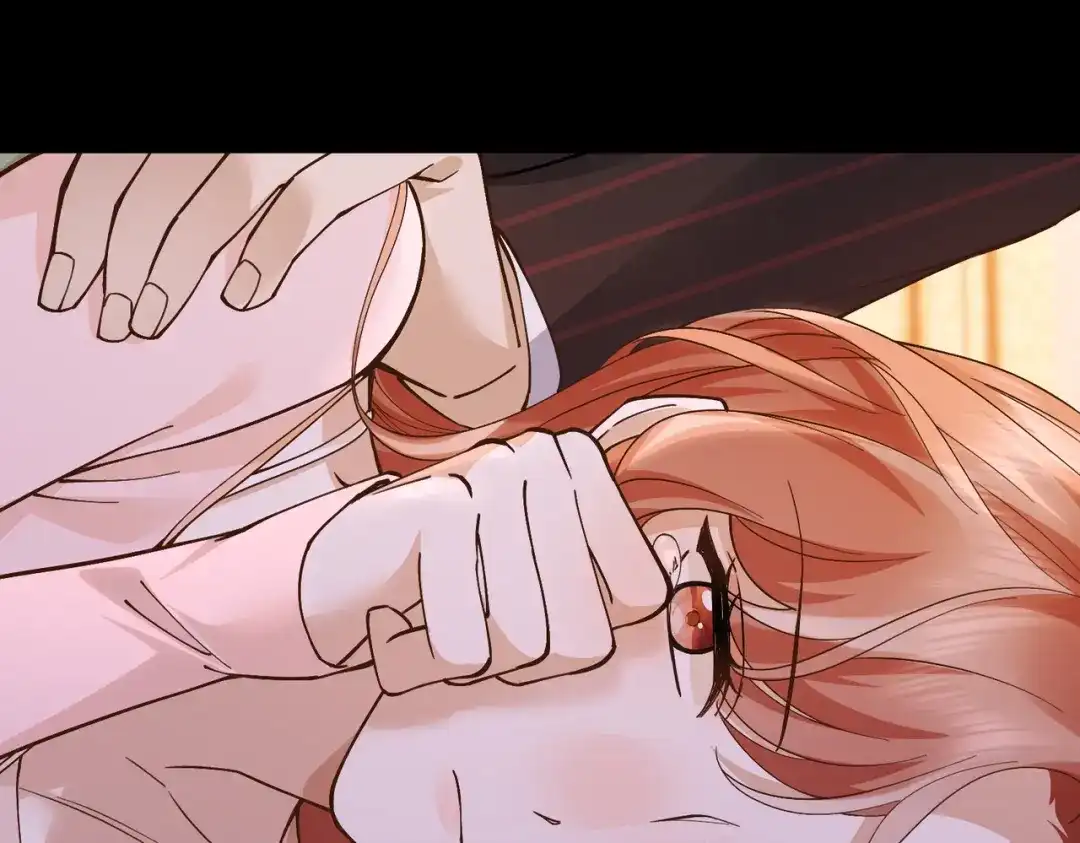 卑鄙的婚姻 032话：关系缓和 第110页