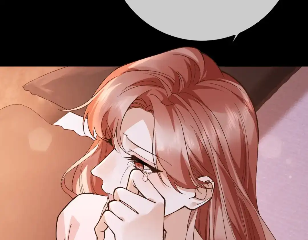 卑鄙的婚姻 032话：关系缓和 第94页