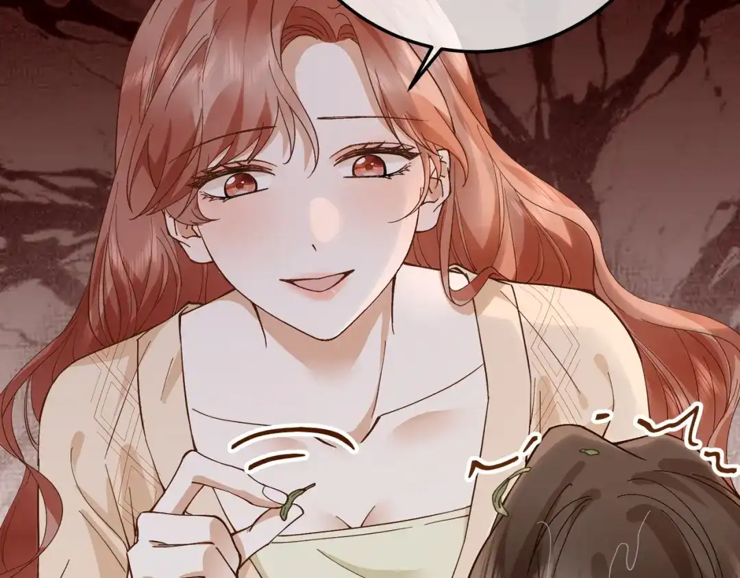 卑鄙的婚姻 033话：威胁 第105页