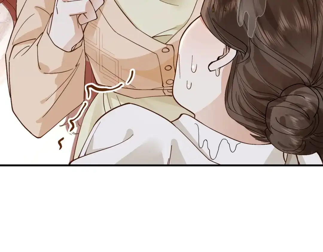 卑鄙的婚姻 033话：威胁 第106页