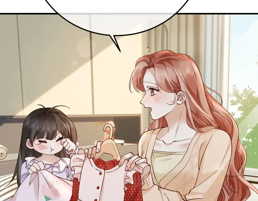 卑鄙的婚姻 033话：威胁 第15页