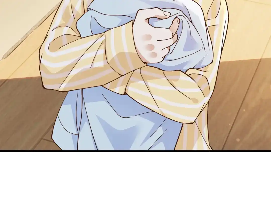 卑鄙的婚姻 033话：威胁 第29页