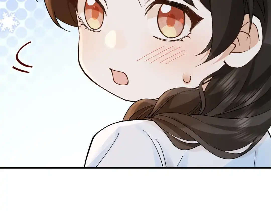 卑鄙的婚姻 033话：威胁 第38页