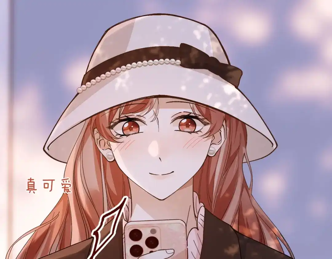 卑鄙的婚姻 034话：母女装 第102页
