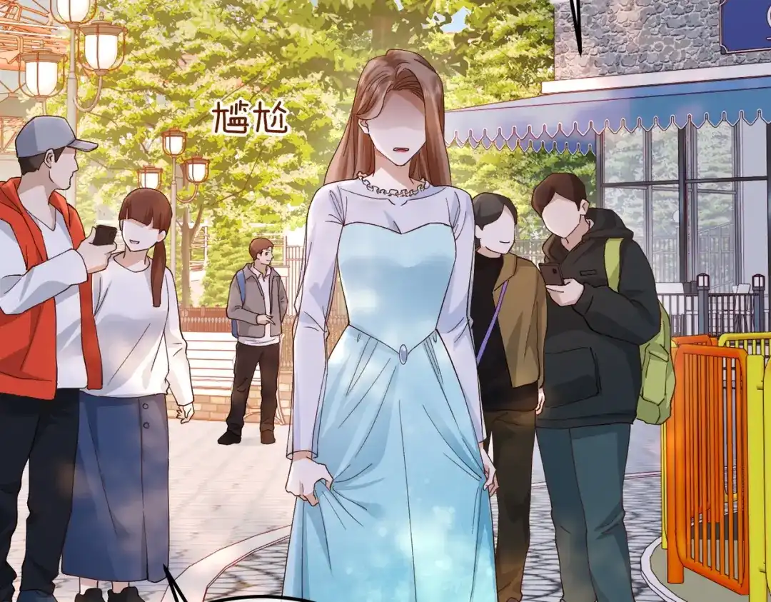 卑鄙的婚姻 034话：母女装 第147页