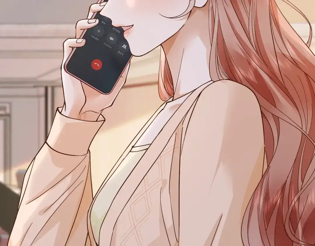 卑鄙的婚姻 034话：母女装 第34页
