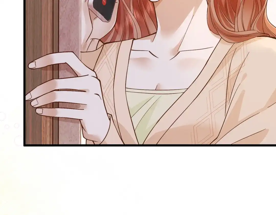 卑鄙的婚姻 034话：母女装 第44页