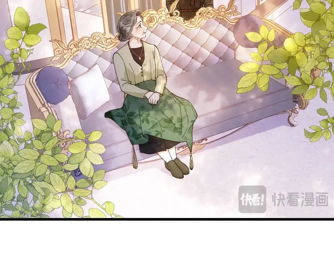 卑鄙的婚姻 034话：母女装 第48页