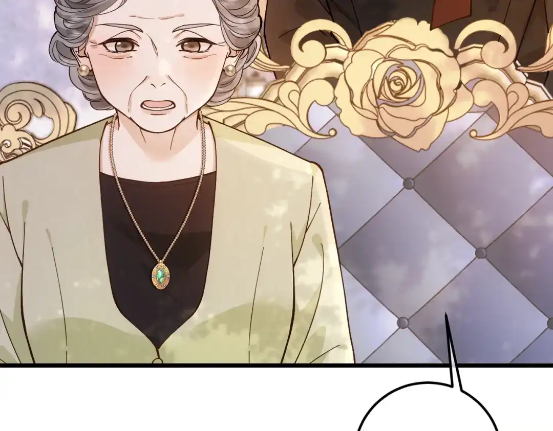 卑鄙的婚姻 034话：母女装 第51页