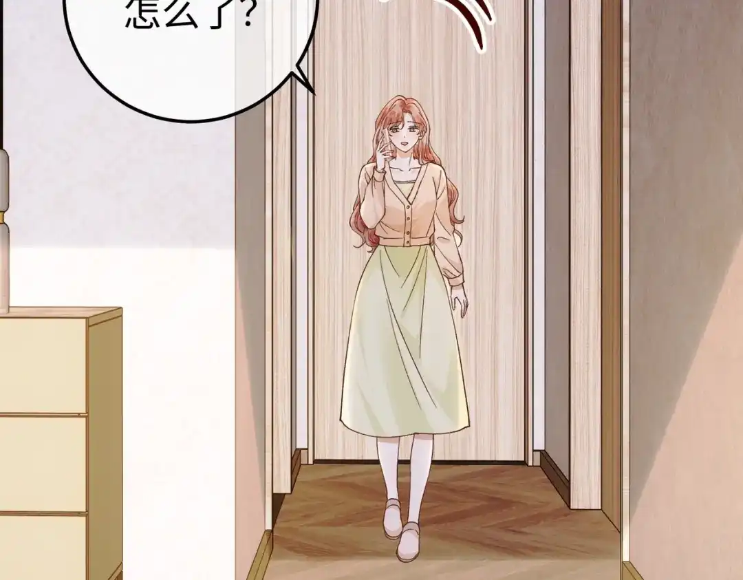卑鄙的婚姻 034话：母女装 第54页
