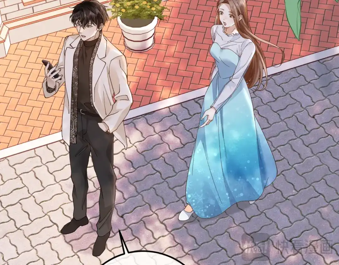 卑鄙的婚姻 035话：照片 第27页