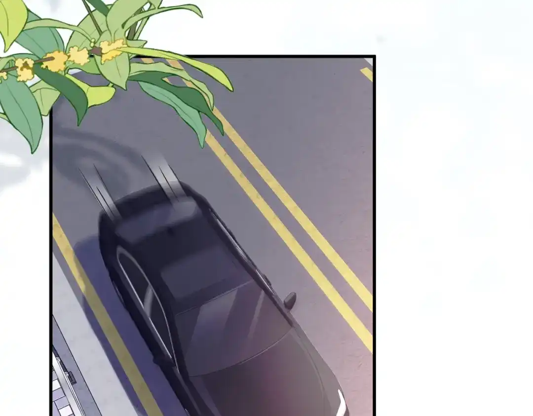 卑鄙的婚姻 035话：照片 第43页