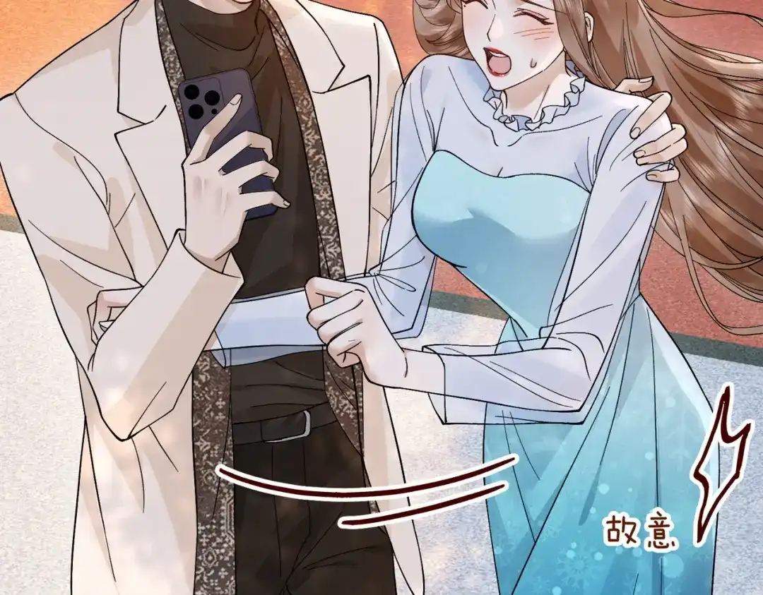 卑鄙的婚姻 035话：照片 第62页