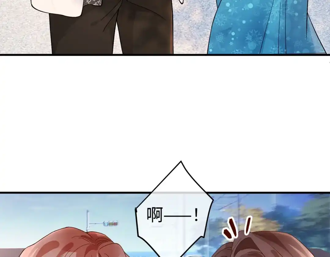 卑鄙的婚姻 035话：照片 第63页