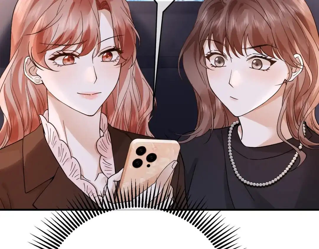 卑鄙的婚姻 035话：照片 第64页