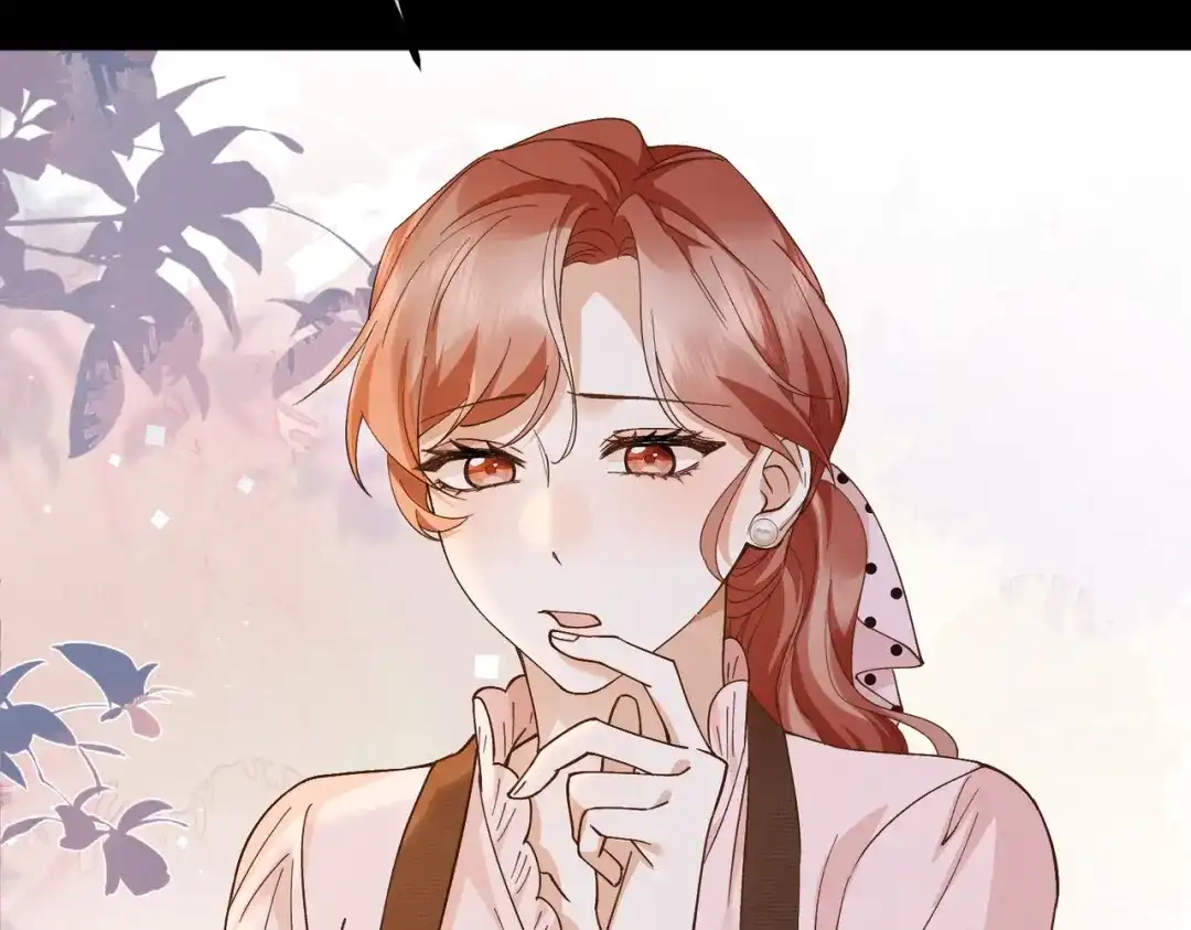 卑鄙的婚姻 036话：演戏 第113页