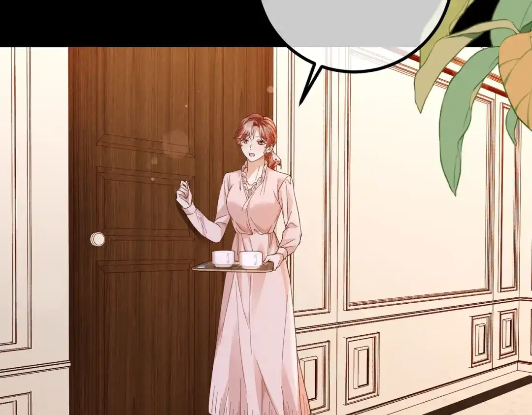 卑鄙的婚姻 036话：演戏 第128页