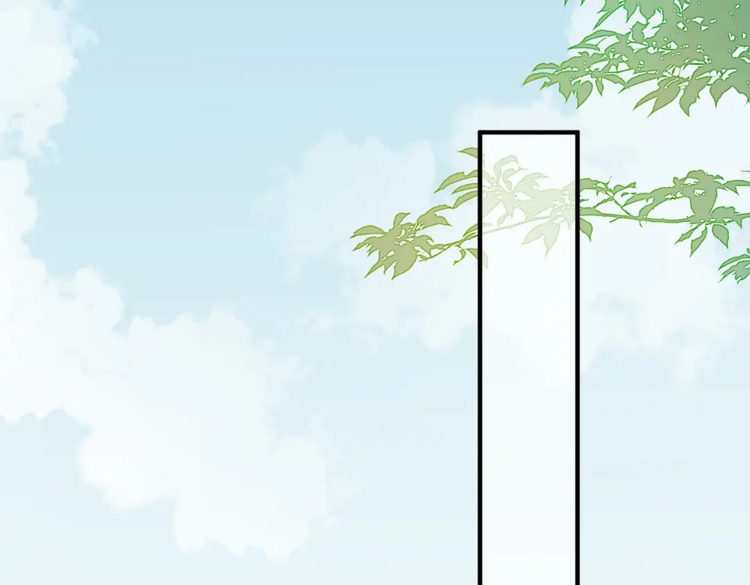 卑鄙的婚姻 037话：发烧 第119页