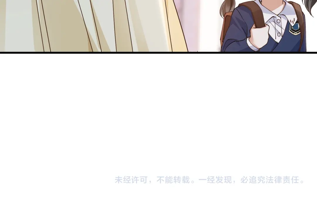 卑鄙的婚姻 037话：发烧 第137页