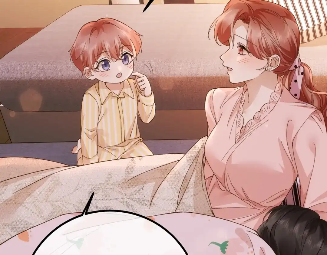 卑鄙的婚姻 037话：发烧 第86页