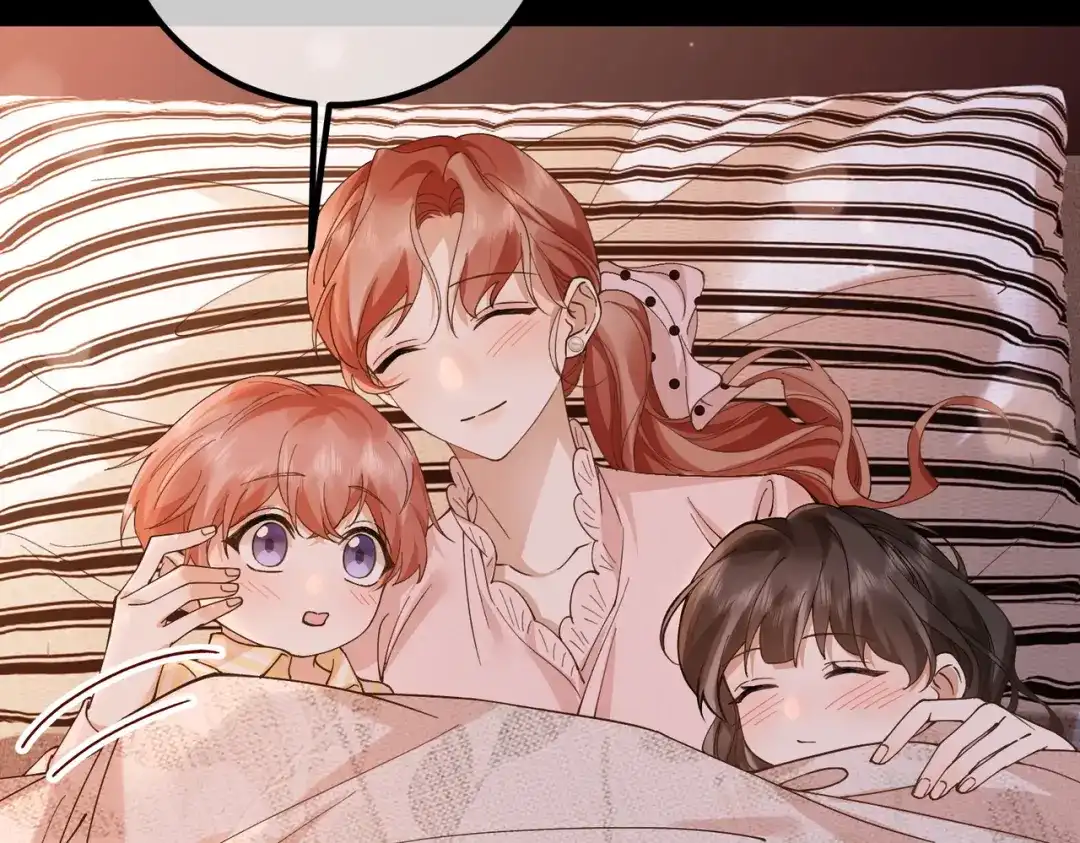 卑鄙的婚姻 037话：发烧 第97页