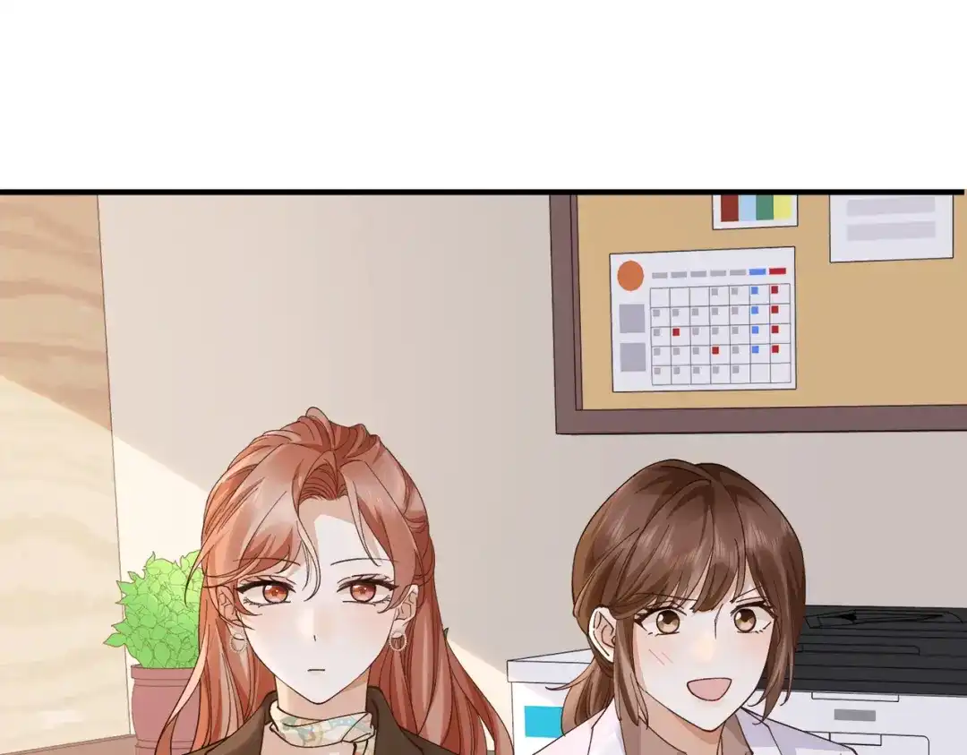 卑鄙的婚姻 038话：反击 第105页