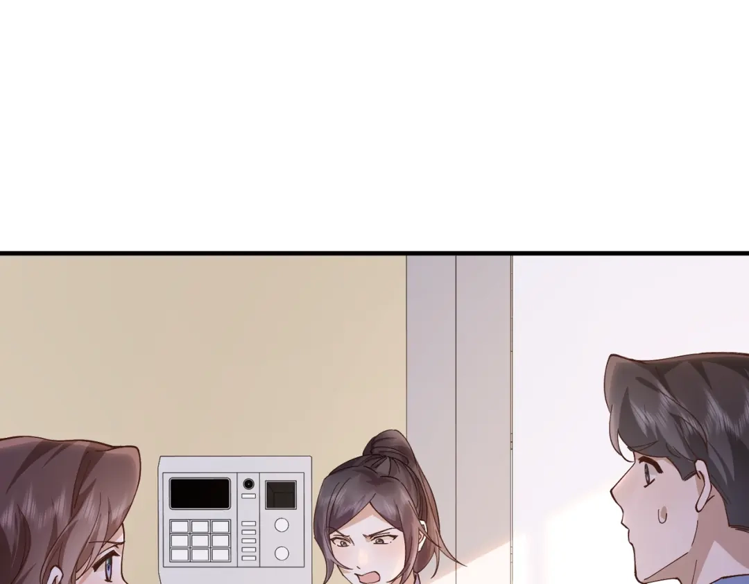 卑鄙的婚姻 038话：反击 第112页